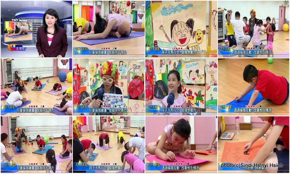 TV News interviewed by TWT News.